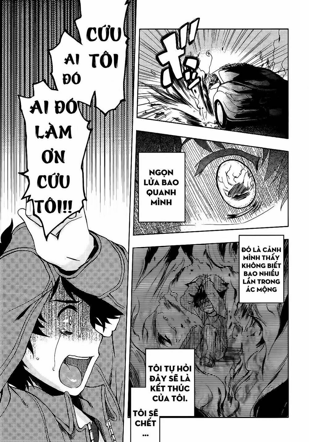 beatless dystopia chapter 1 39