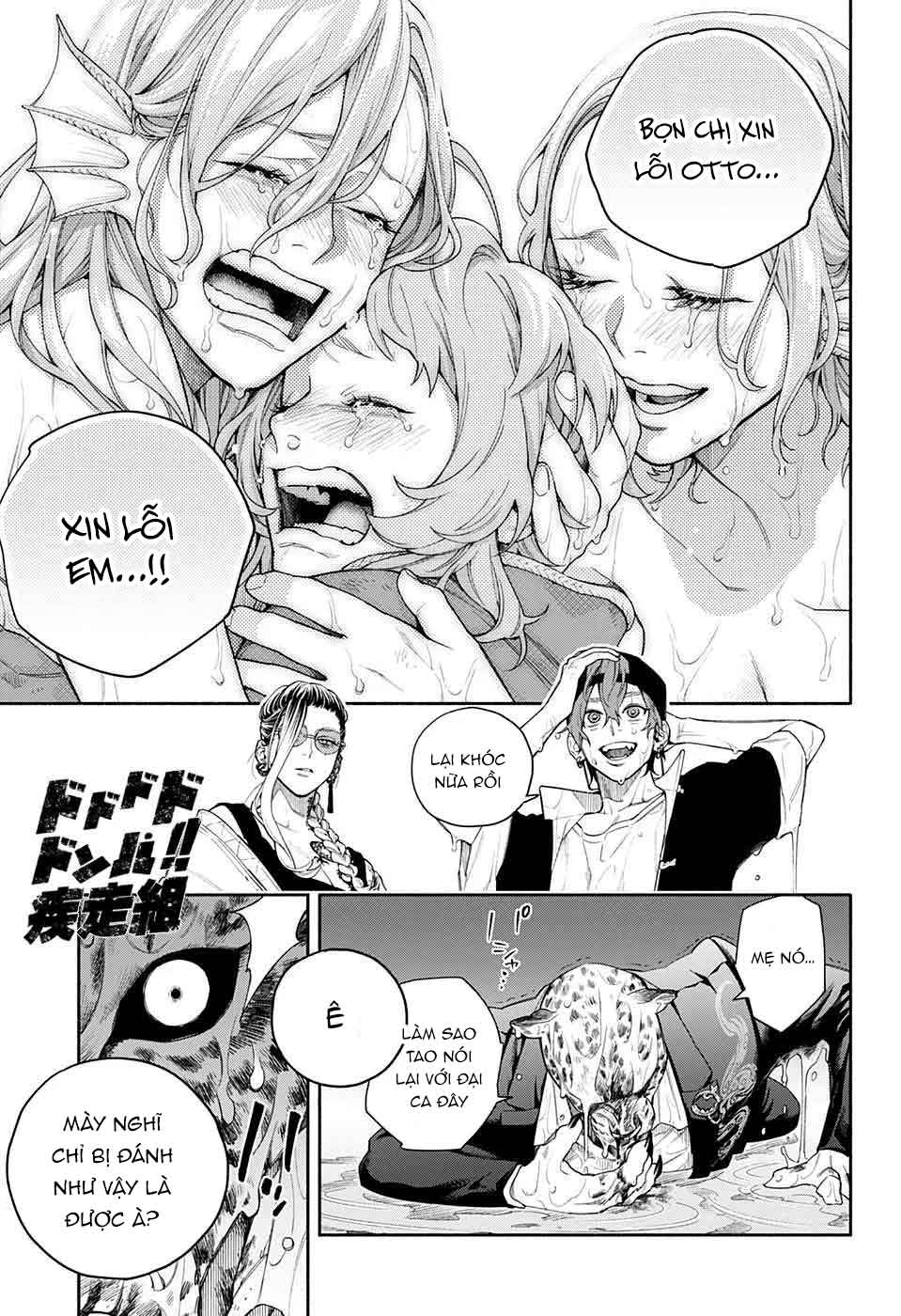 câu chuyện trên phố shinfuku chapter 2.2 5