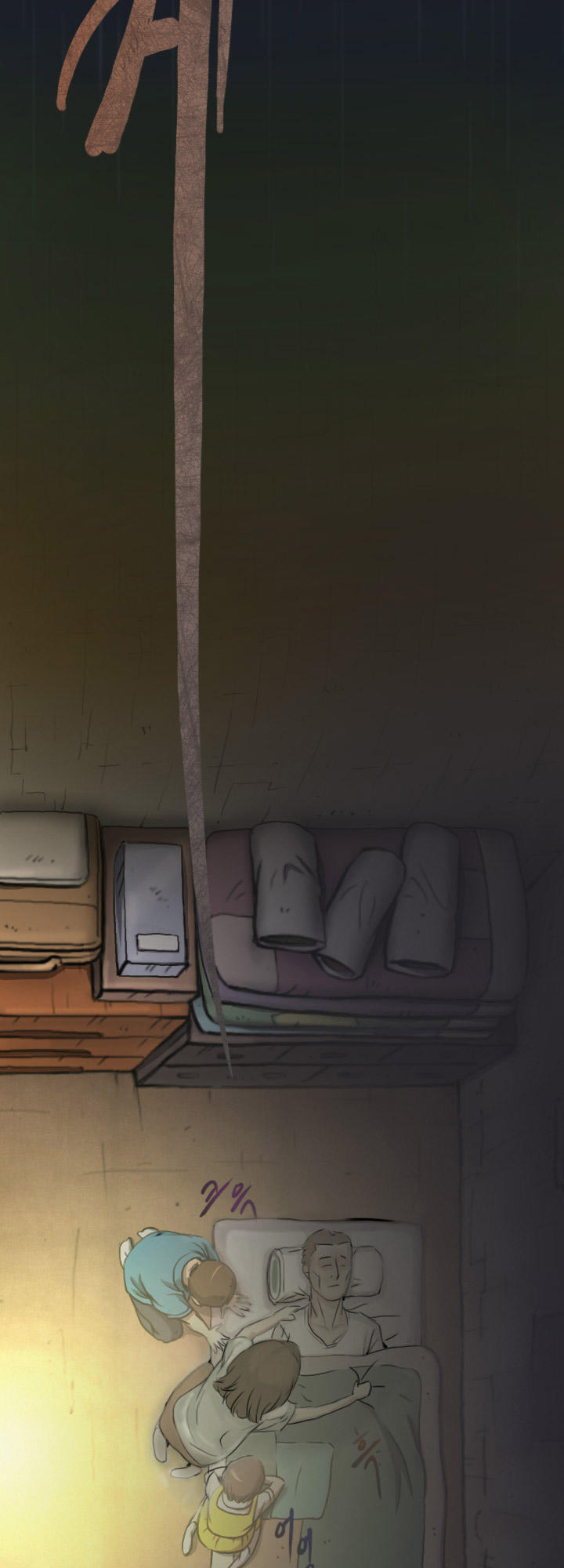 đèn đỏ chapter 1 73