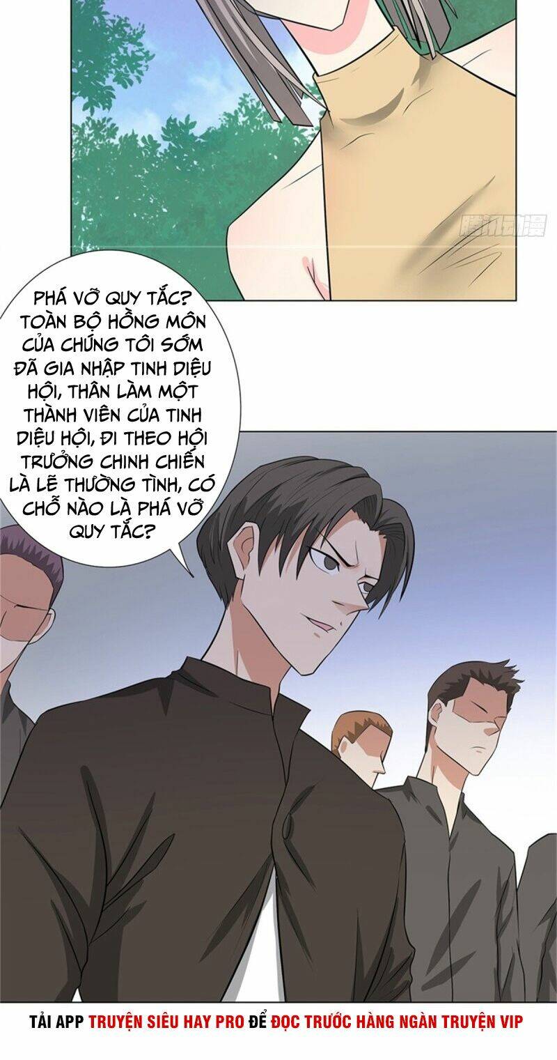 học viện cao thủ chapter 239 11