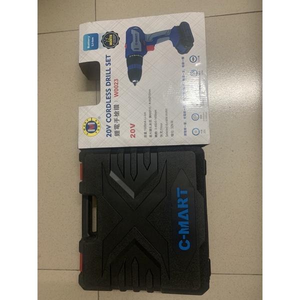 MÁY KHOAN SẠC PIN 20V
