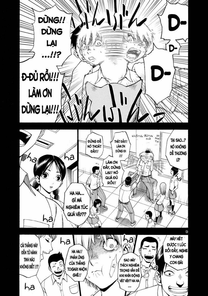 mashira chapter 21 5