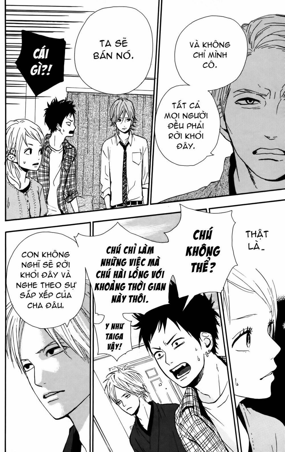 yume miru taiyou chapter 32 28