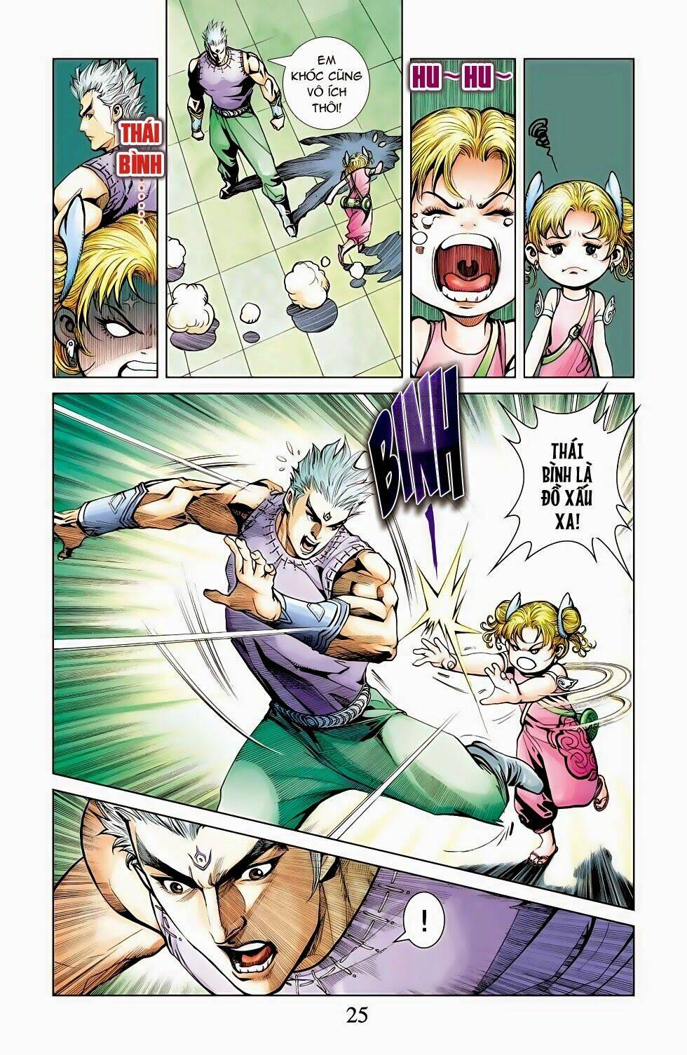 thần binh tiền truyện 5 - vạn thần chi thần chapter 1 24