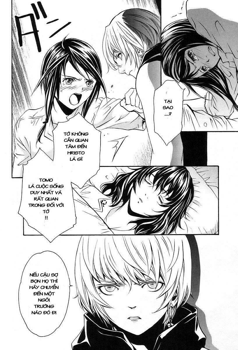 seikon no qwaser chapter 4 29