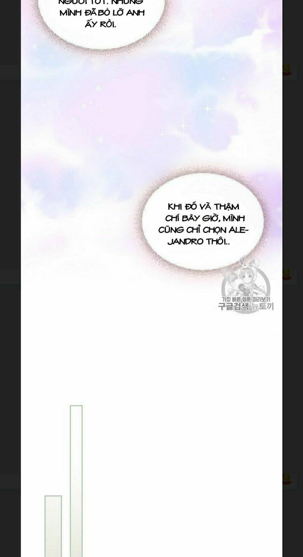 tôi trở thành hầu gái của một công tước chapter 62 16