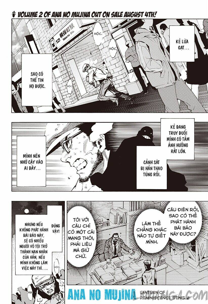 ana no mujina chapter 4.2 2