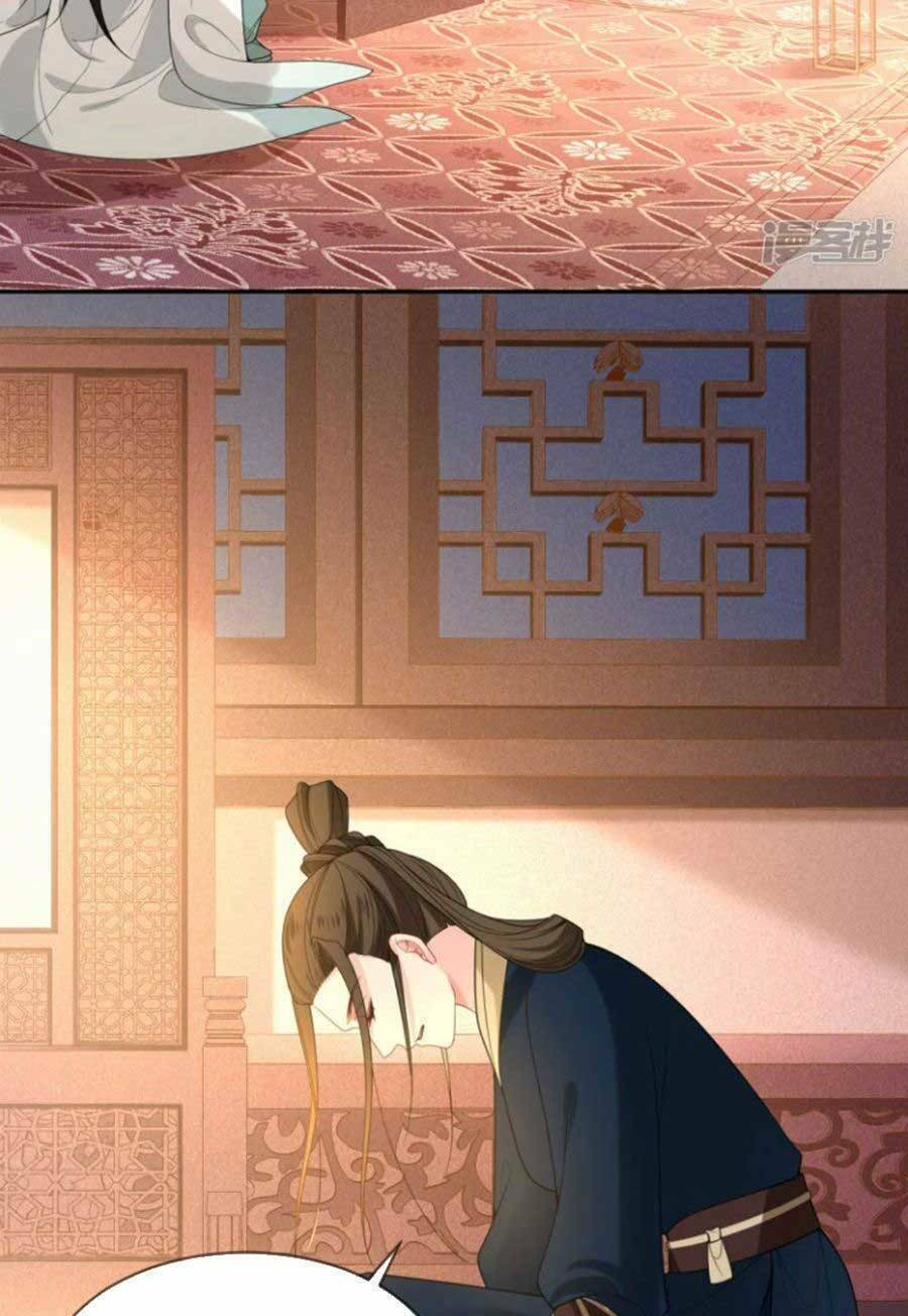 tướng quân, bổn phi không nhận sủng chapter 47 4