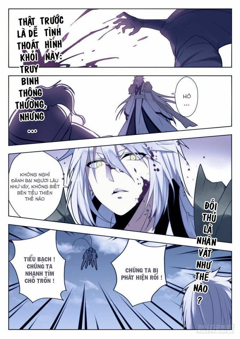 nghịch thiên thần khí của ta chapter 24 3