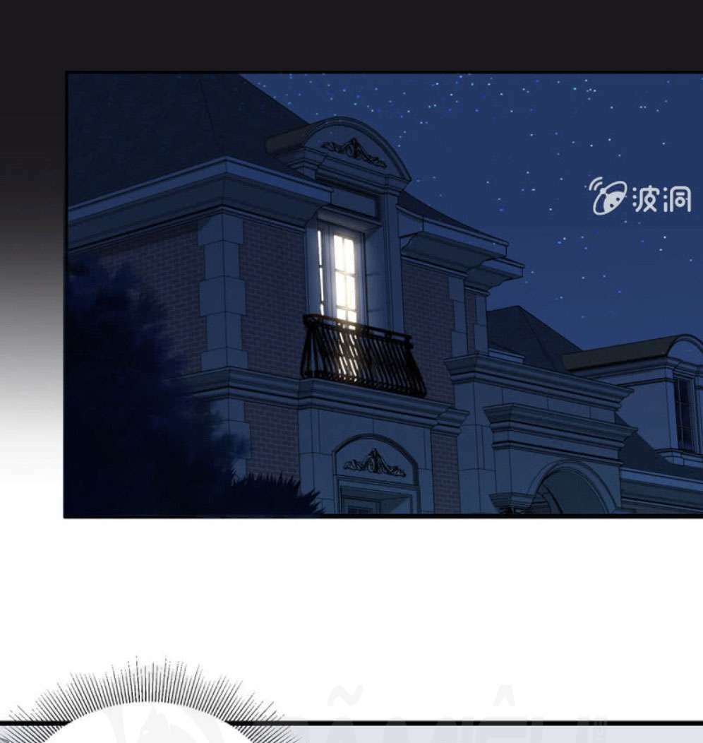 ta có nhẫn thần quyền năng chapter 32 2