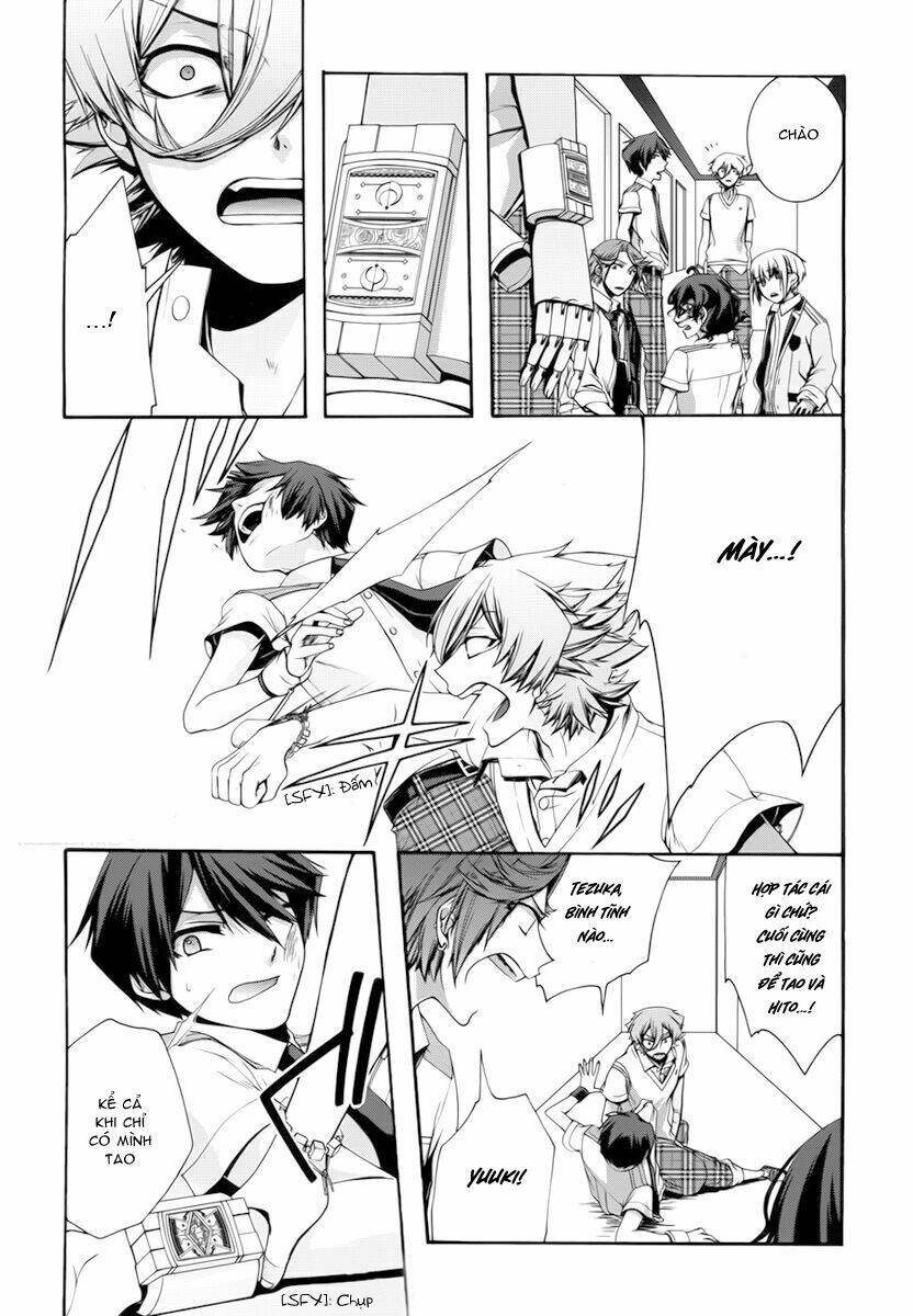 dolls code chapter 5 23