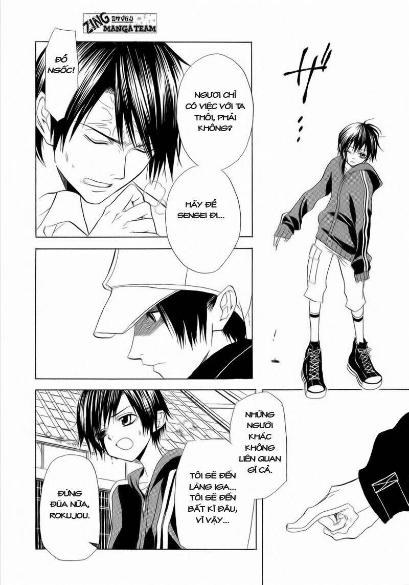 nabari no ou chapter 5 31