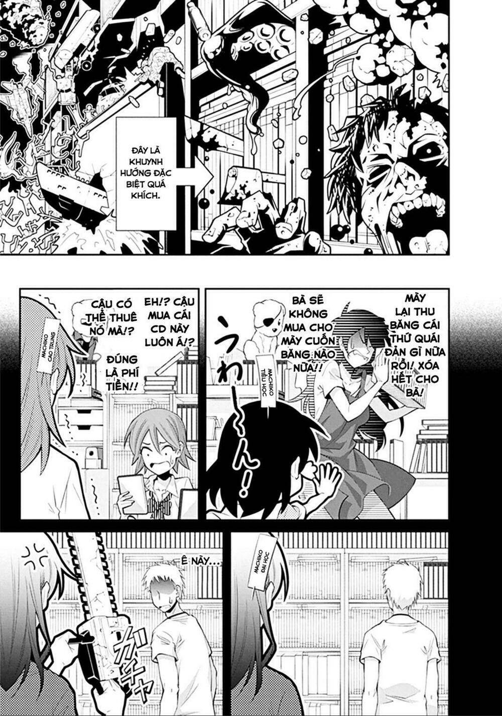 kine san no 1 ri de cinema chapter 2 9