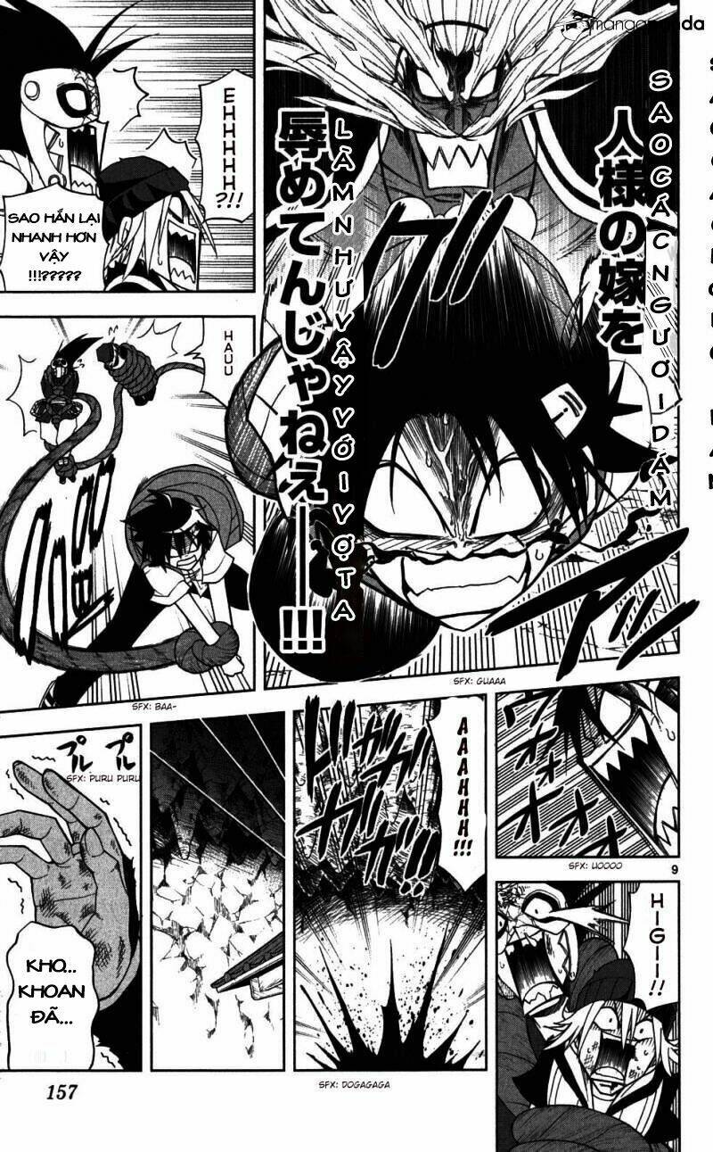 gankon chapter 25 10