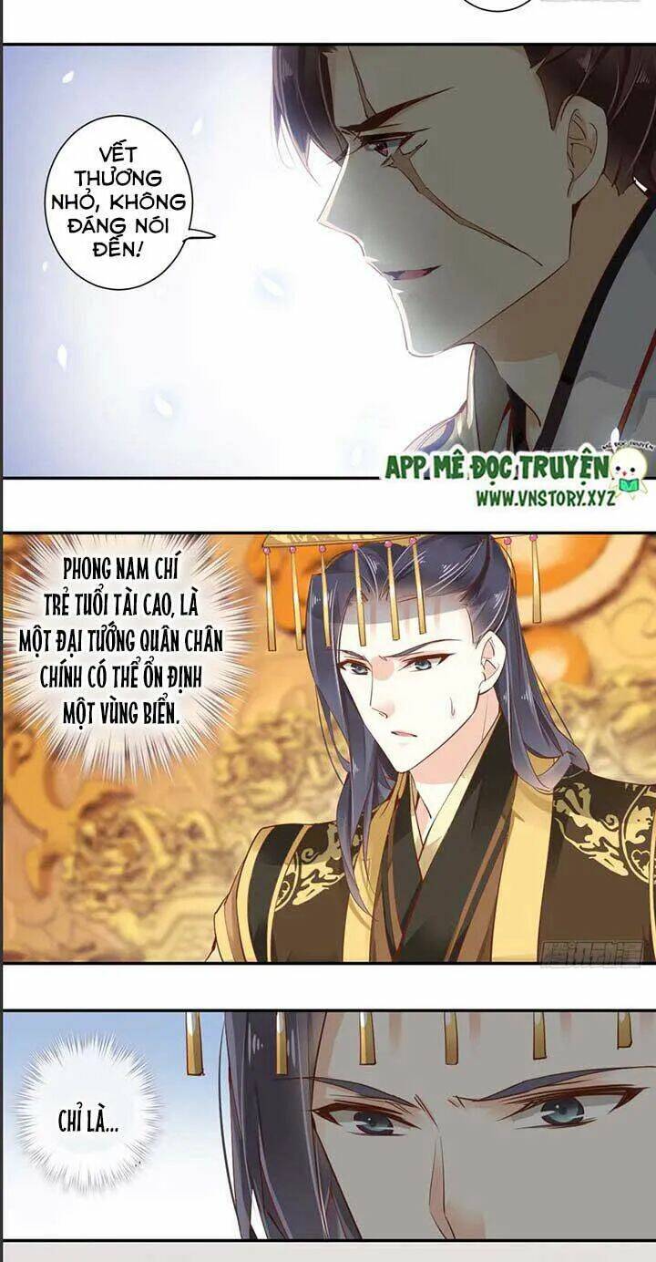 hoàng hậu ương bướng chapter 71 10