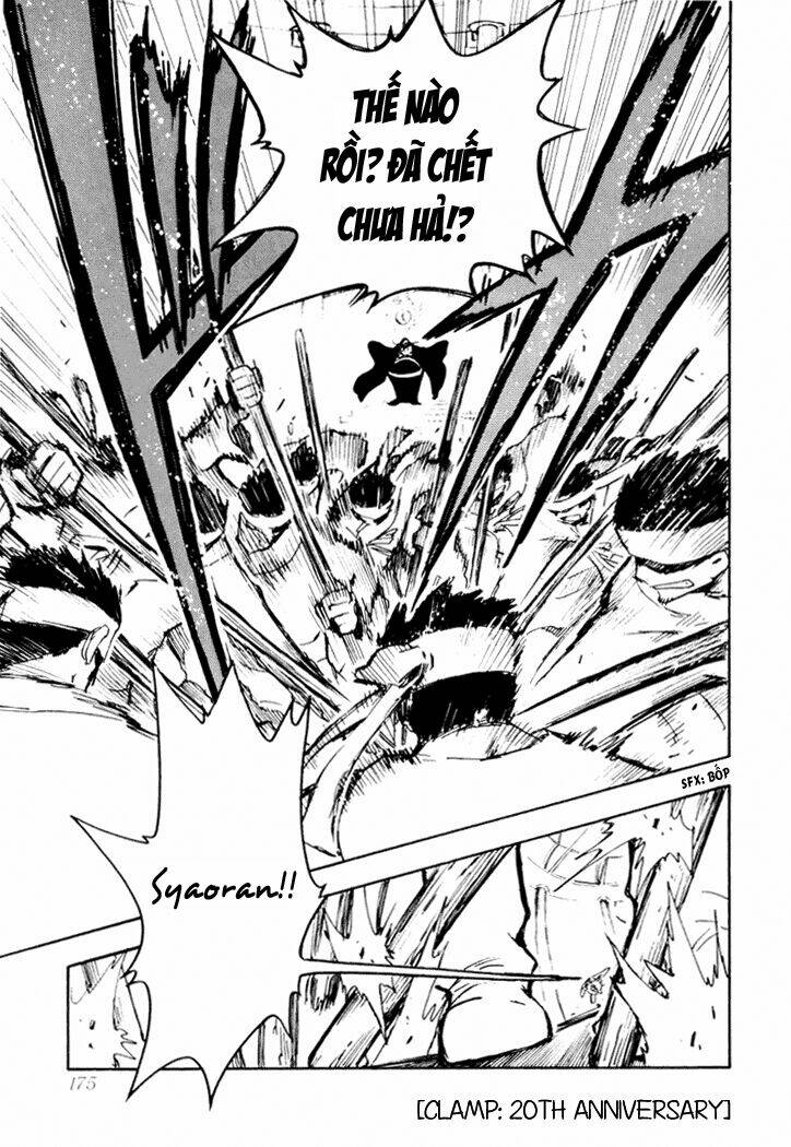 huyền thoại đôi cánh chapter 21 7