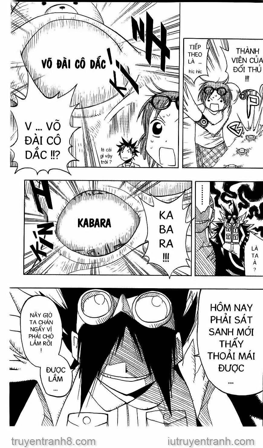 law of ueki chapter 63 6