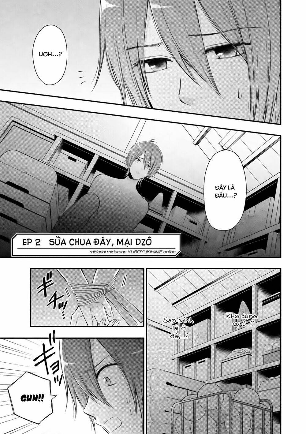 midarini midarana kuroyukihime online chapter 2 4