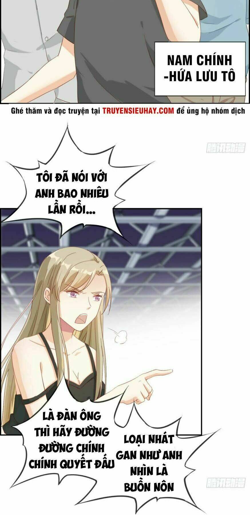 tối cường hoàn khố hệ thống chapter 1 7