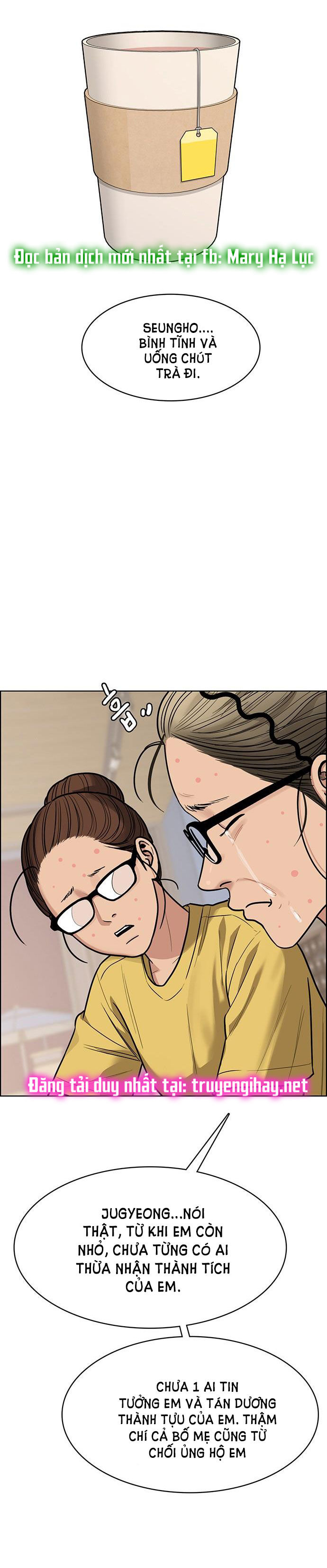 vẻ đẹp đích thực - true beauty chapter 198.2 20