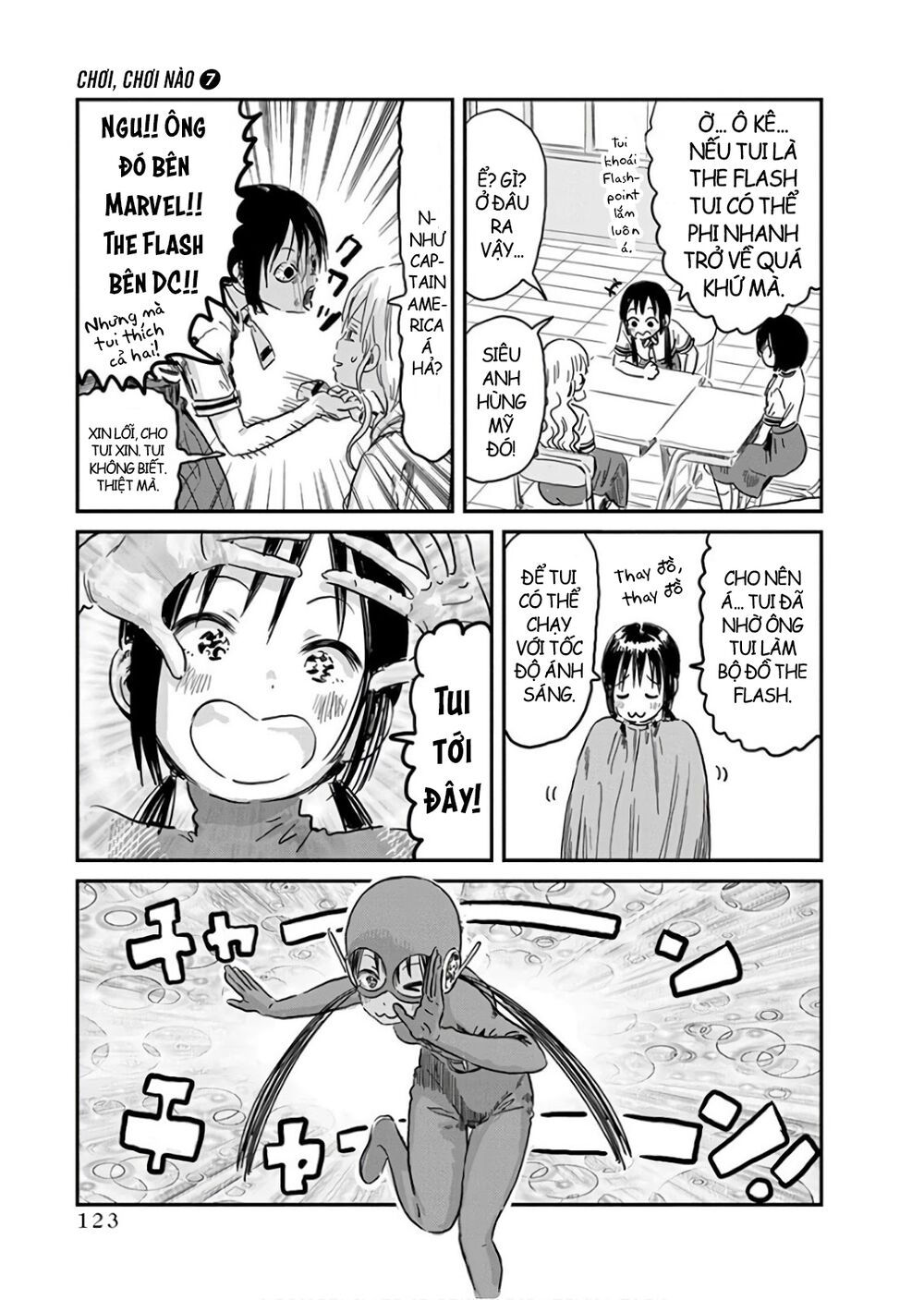 asobi asobase chapter 67 4