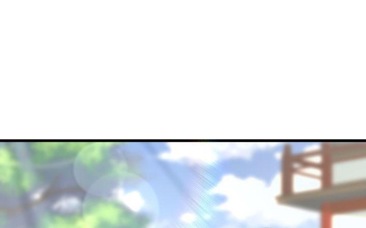 thái tử phi là người thế thân chapter 1 64