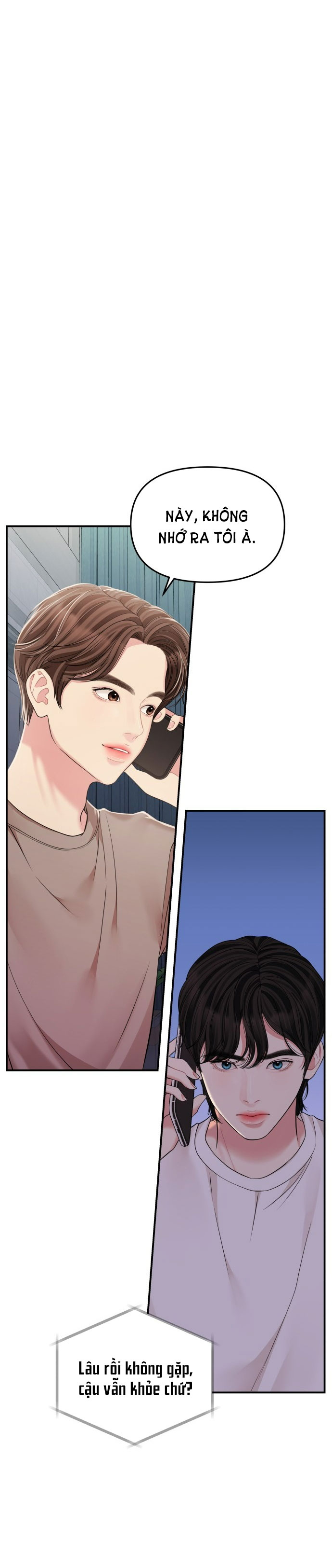 gửi em người đánh cắp những vì sao - to you who swallowed a star chapter 117.2 25