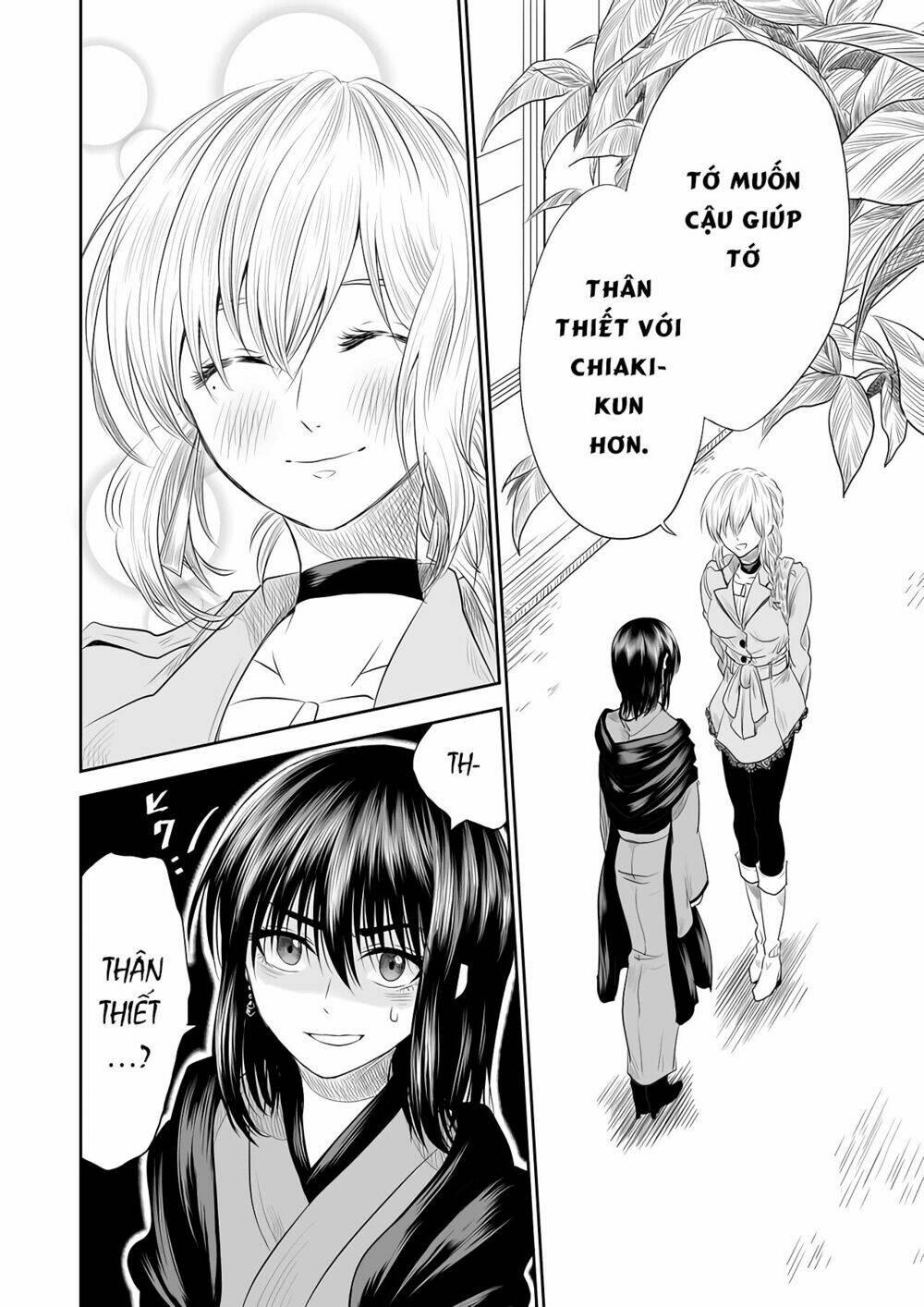 tớ muốn khóc cùng cậu vào thứ năm. chapter 3 18