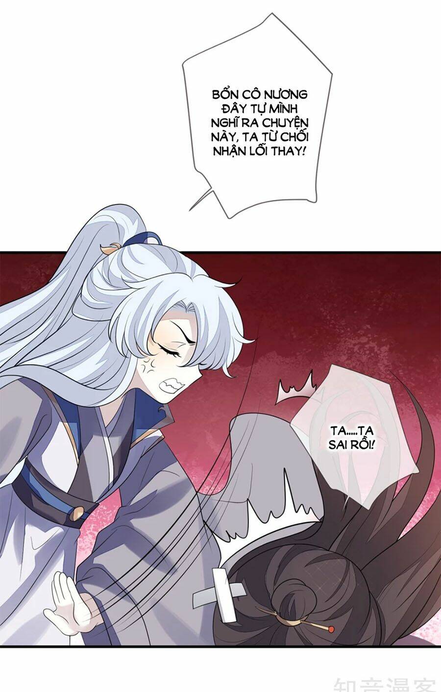 cửu khuyết phong hoa chapter 85 28