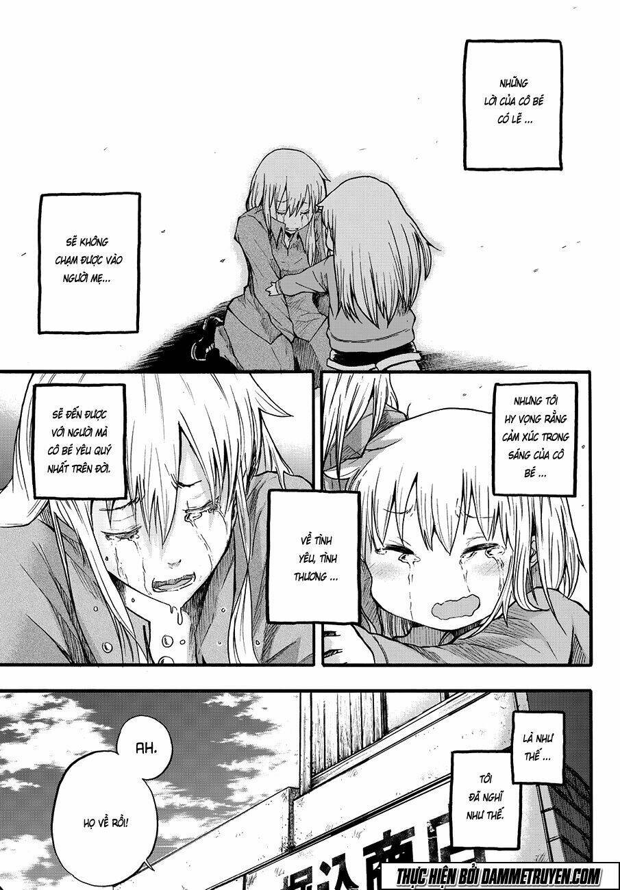 warau ishi chapter 6 21