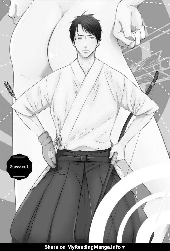 kiss shite sugar-kun! chapter 1 1