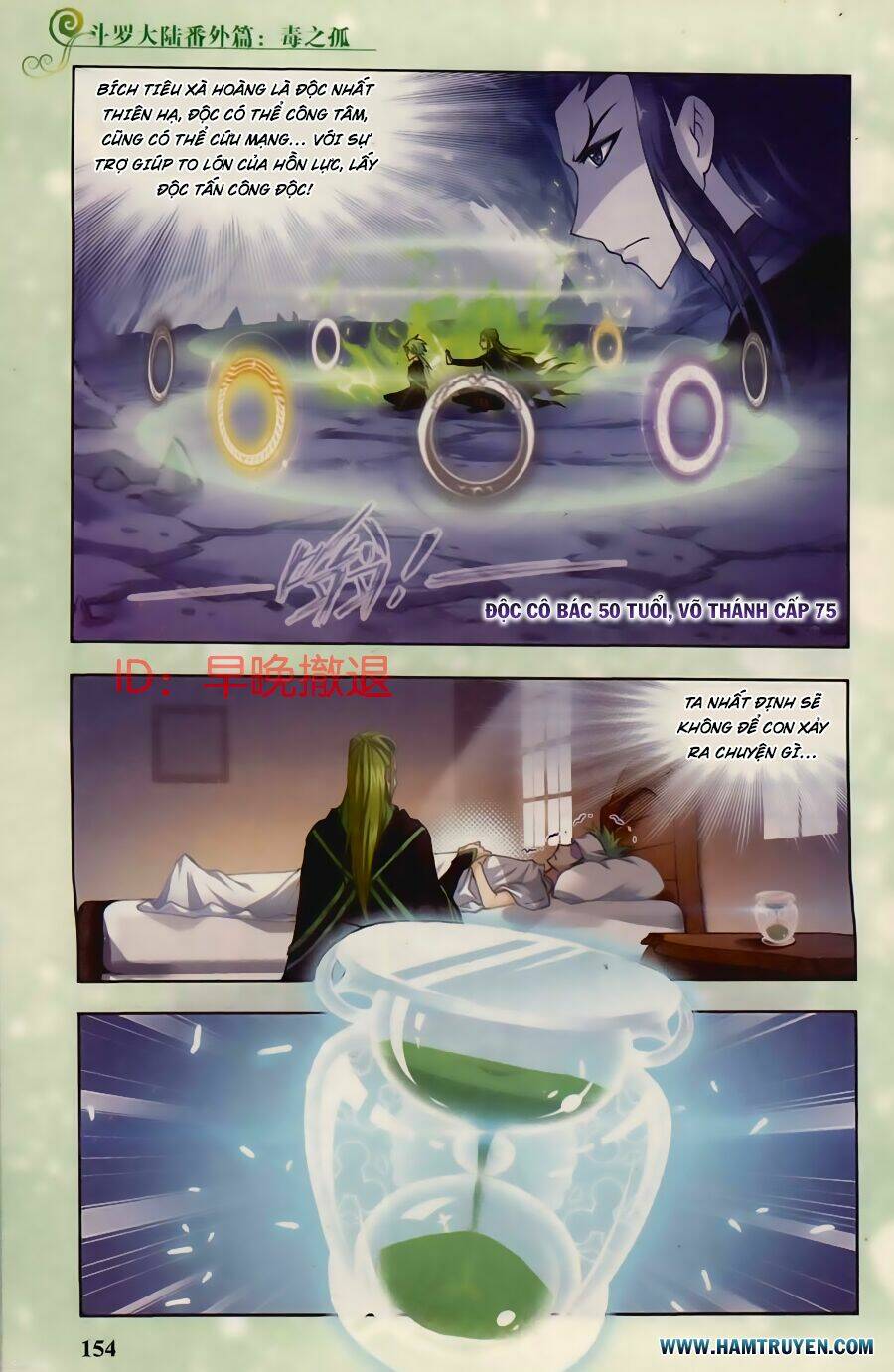 phá la loạn xạ chapter 14 8