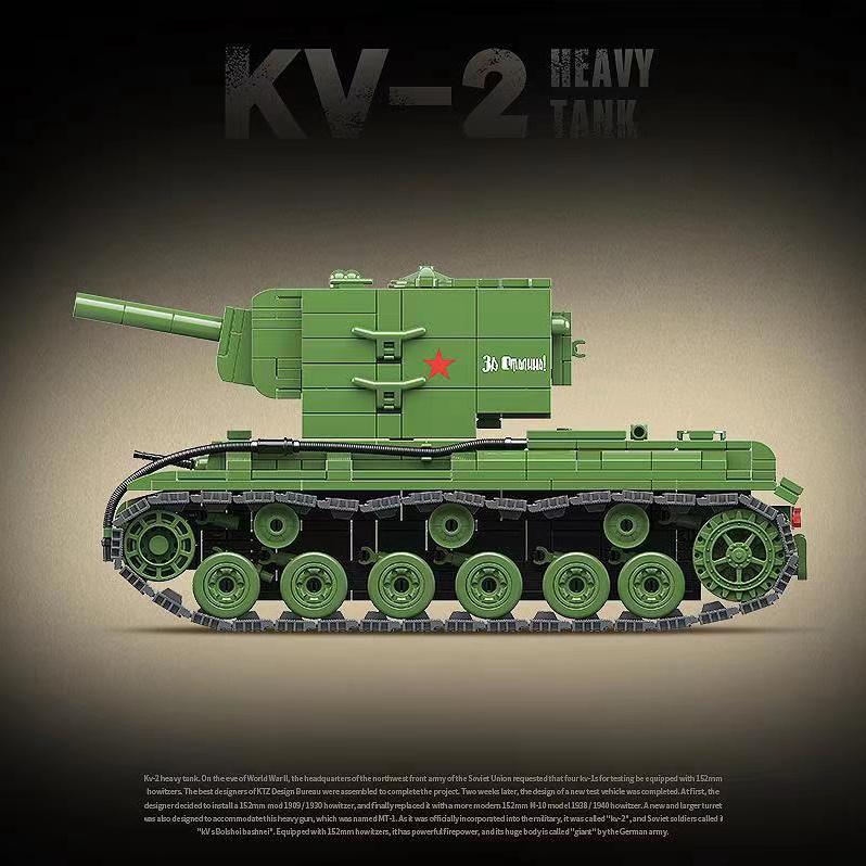 Đồ chơi Lắp ráp Xe Tăng hạng nặng KV-2, Quanguan 100239 Heavy Tank, Xếp hình thông minh, Mô hình Xe tăng