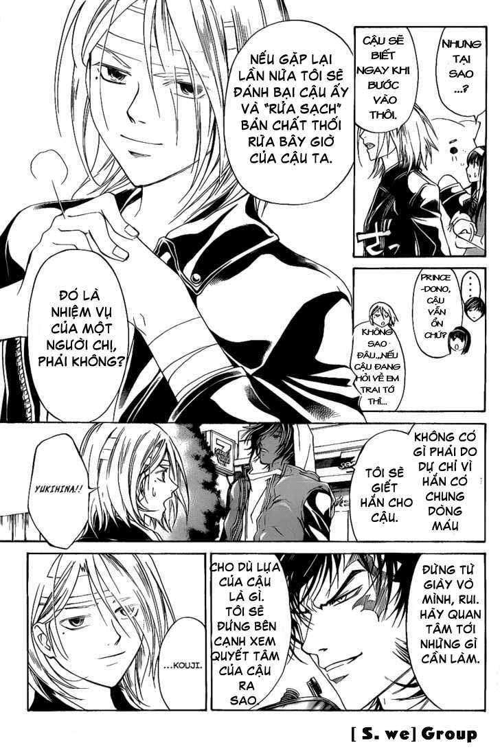 code breaker chapter 97 5