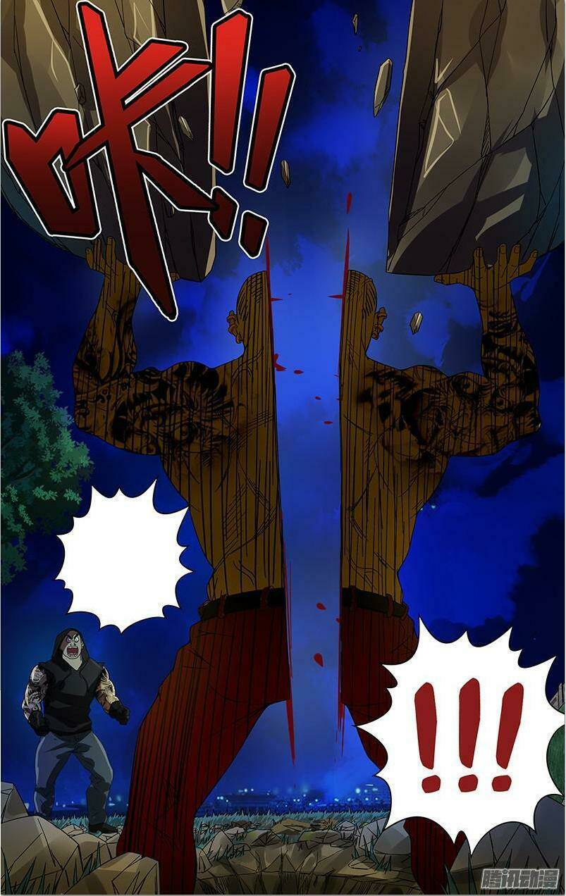 were wolf chapter 76 10