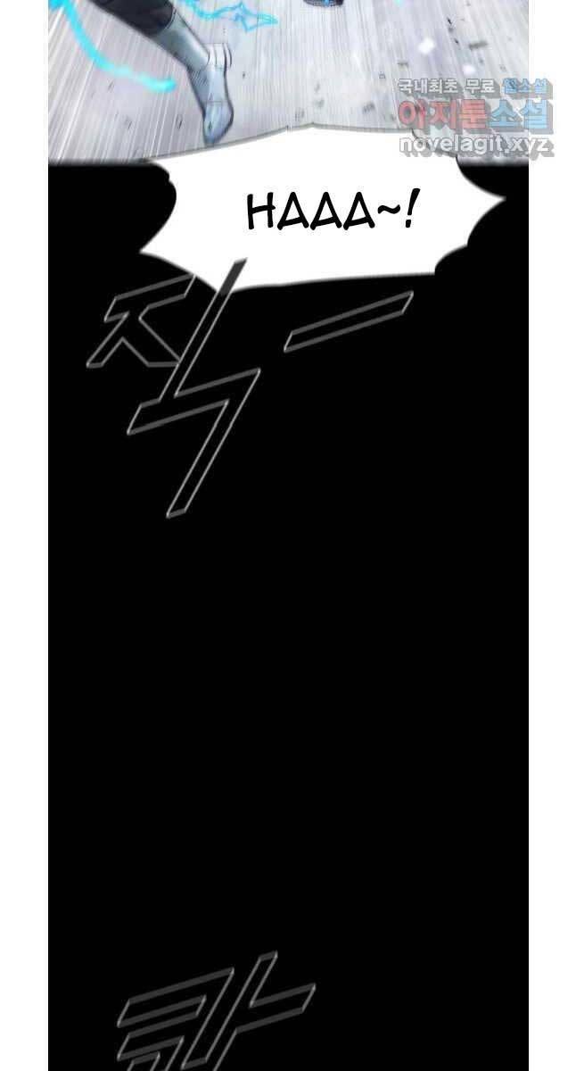 mật mã mê cung chapter 76 42