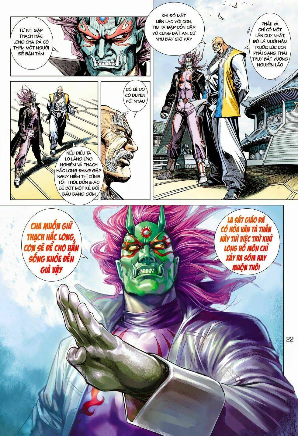 tân tác long hổ môn chapter 435 22