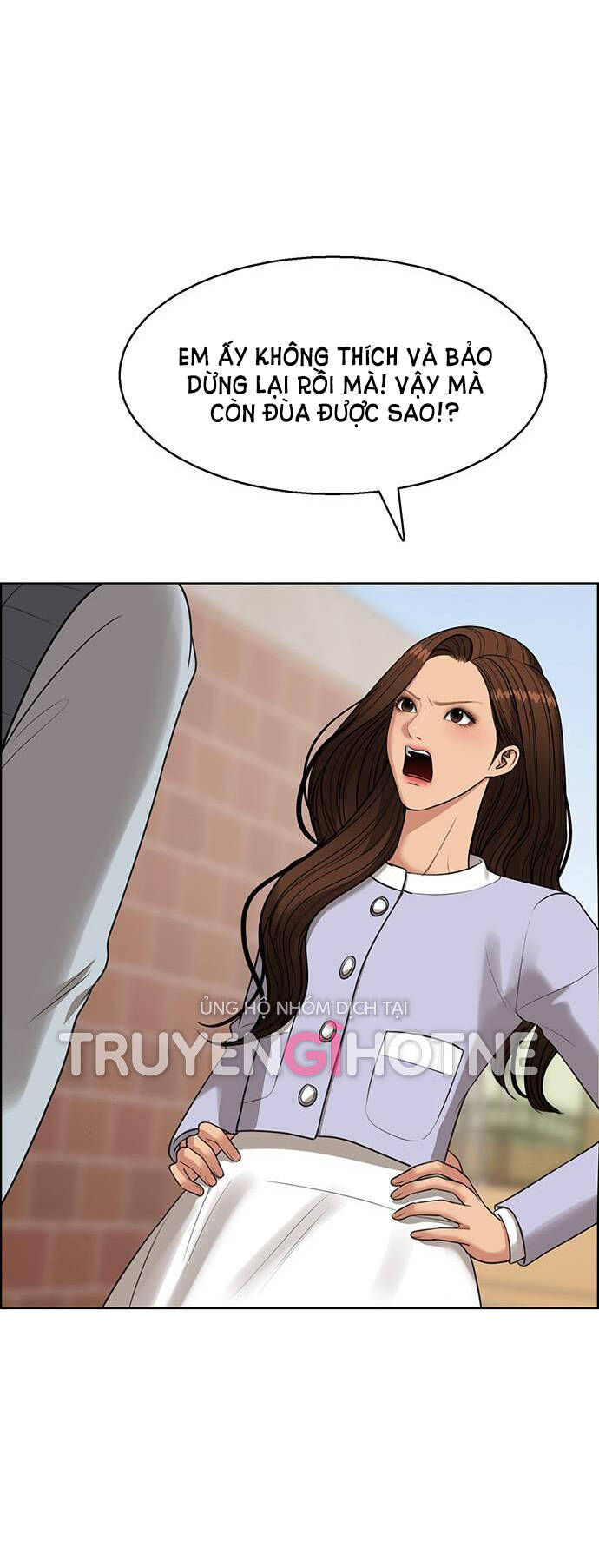 nữ thần giáng thế chapter 250.1 18