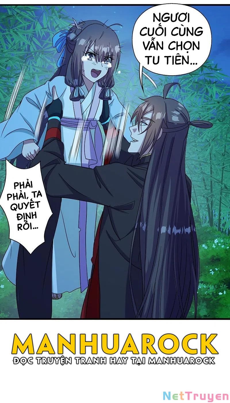tiên võ đế tôn chapter 285 17