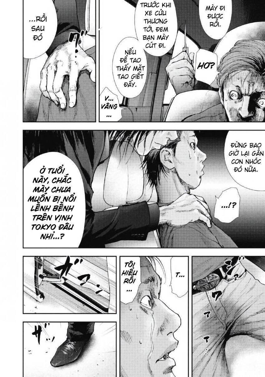 Gift ± chapter 95 8