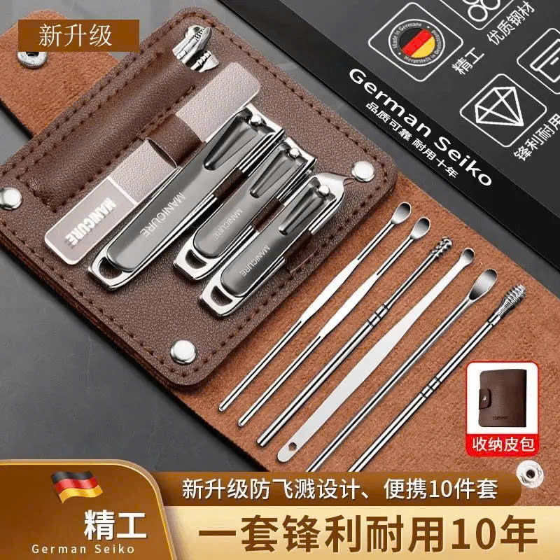 [KoSuyTu] BỘ BẤM MÓNG 10 CHI TIẾT CAO CẤP, BAO DA SANG TRỌNG – TIỆN LỢI, GỌN GÀNG, SANG TRỌNG