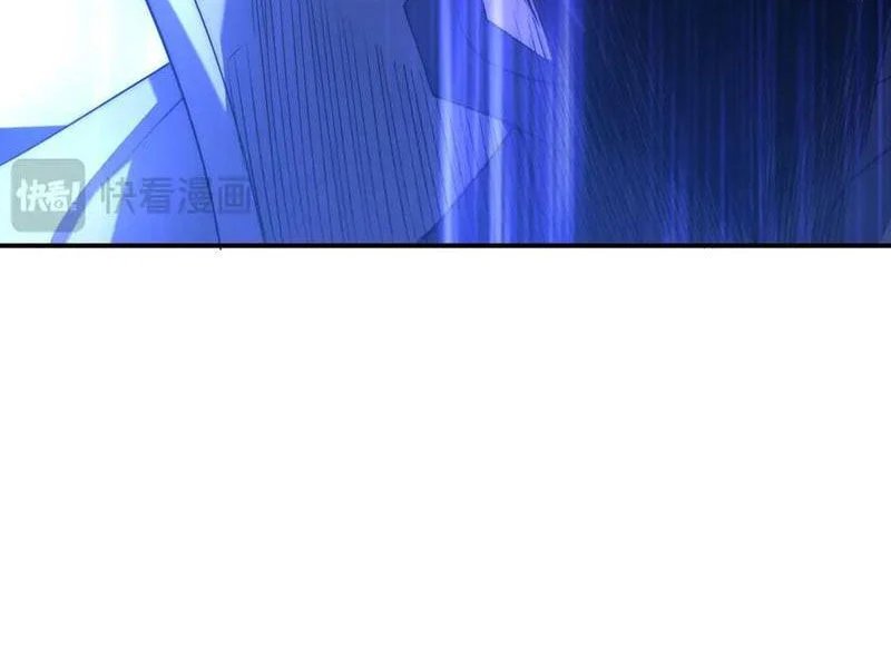 võng du: ta có thể tiến hoá tất cả! chapter 23 31