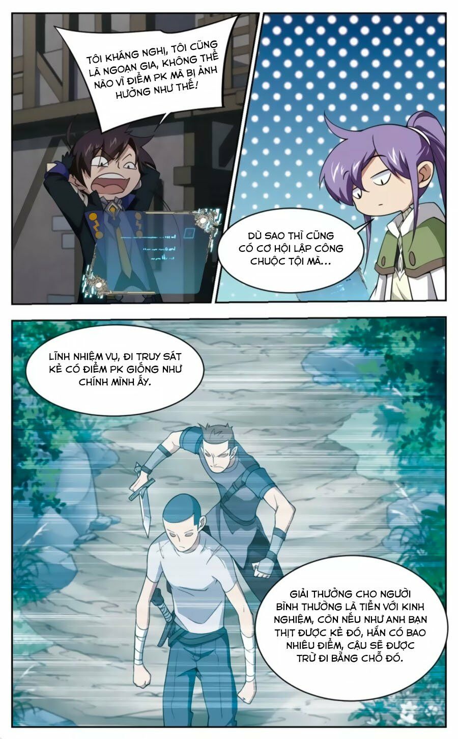 võng du chi cận chiến pháp sư chapter 45.2 1