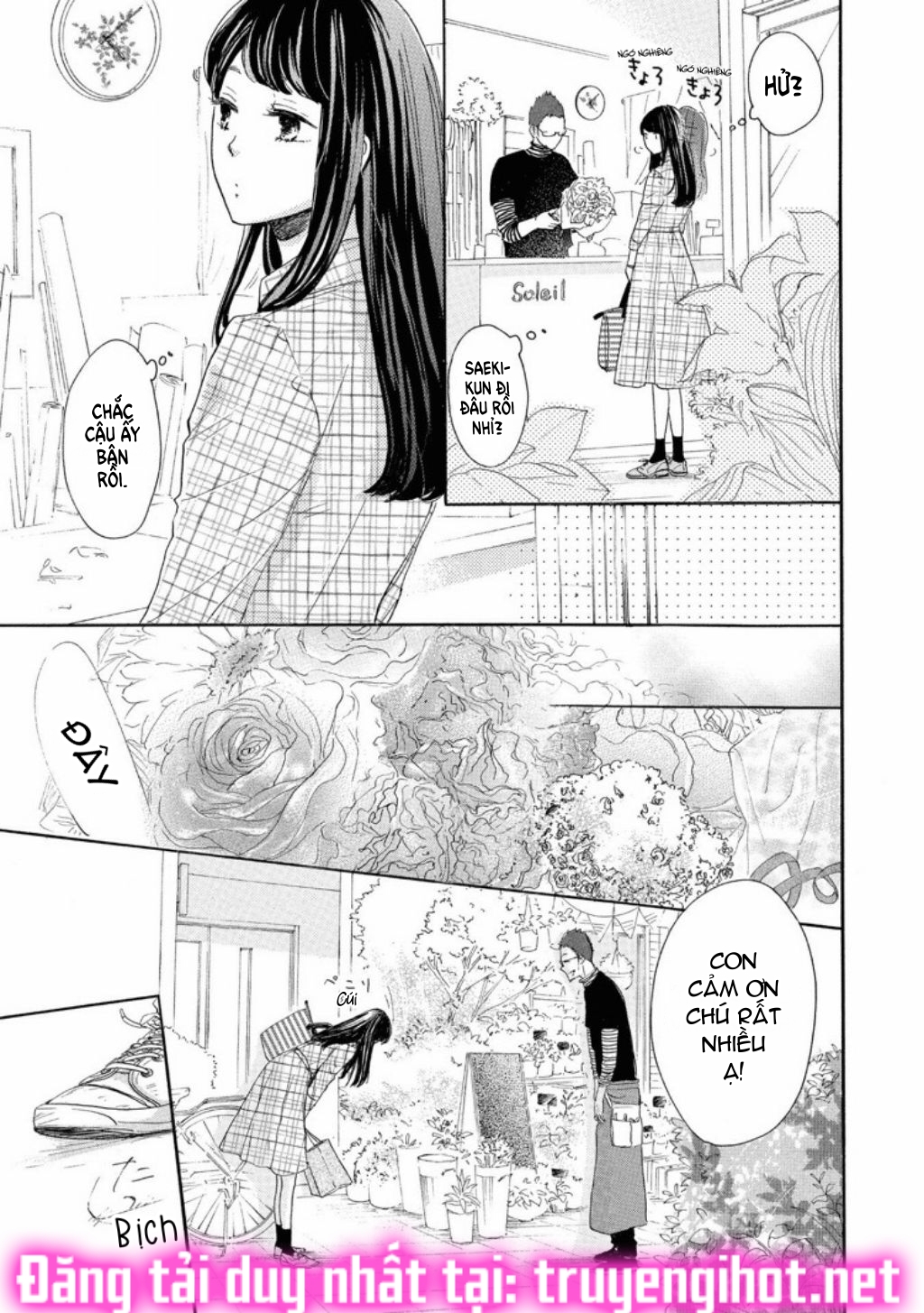 vẻ đẹp mĩ miều của ran-san chapter 1.3 8