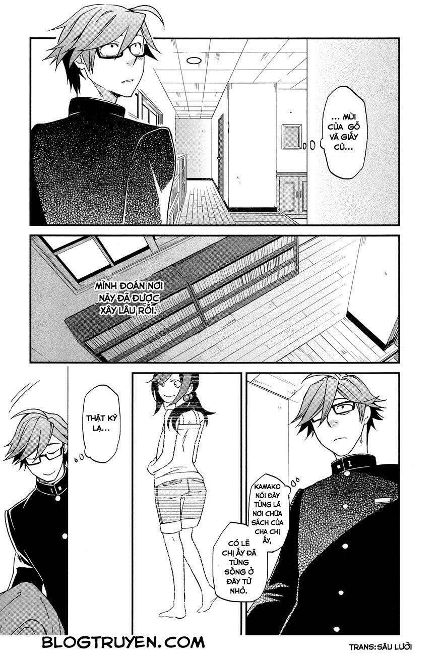 futari no renai shoka chapter 3 8