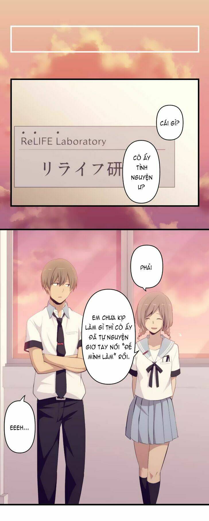 viên thuốc trùng sinh chapter 126 18