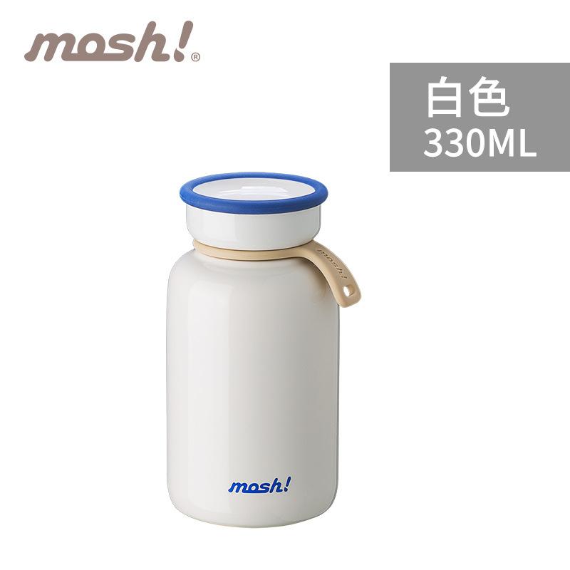Phong cách mới nhất cốc cách nhiệt mosh Nhật Bản cốc nước inox nữ xách tay đeo chéo dễ thương cốc nước pha cà phê Nhật Bản cốc nhỏ