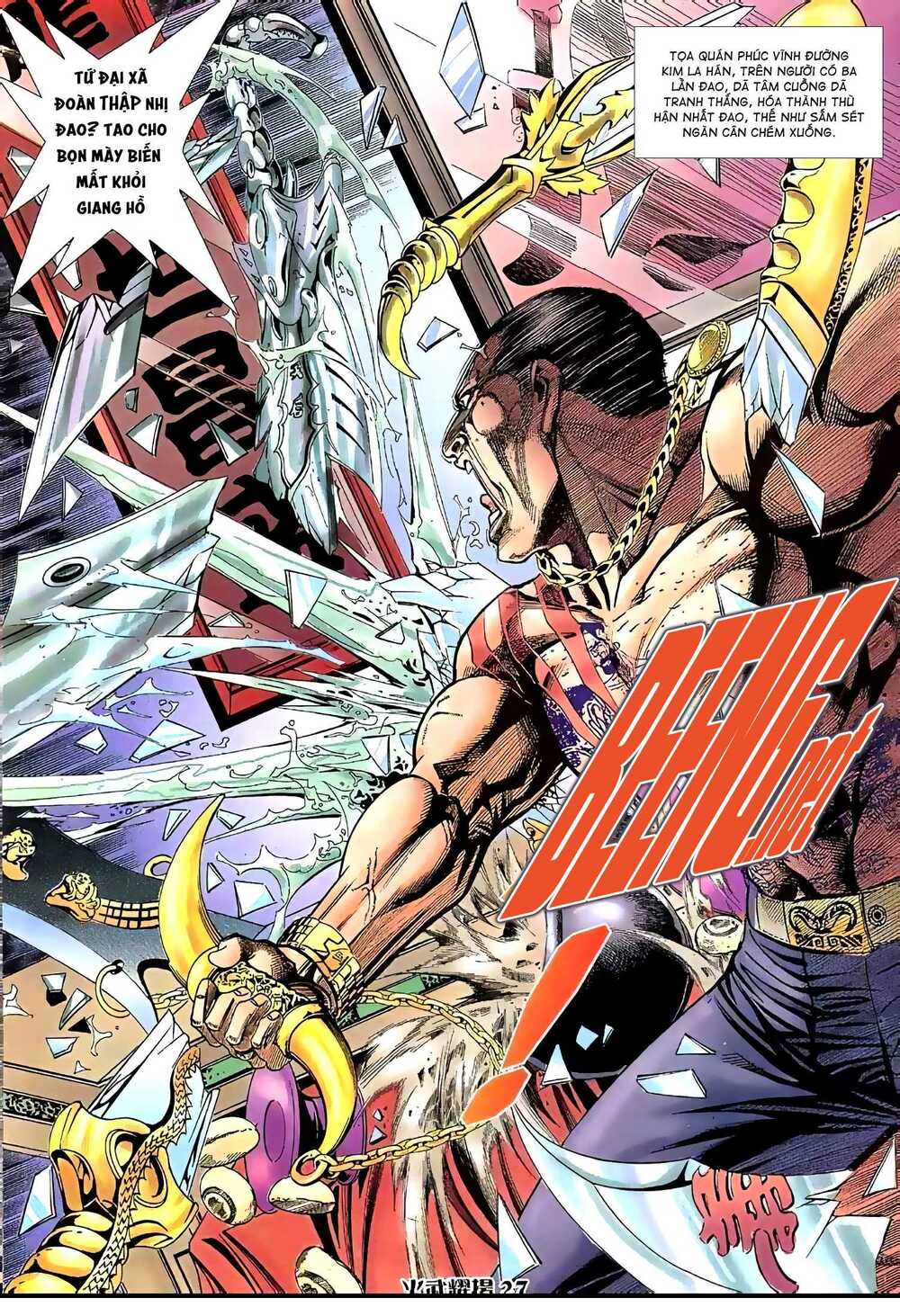 hỏa vũ diệu dương chapter 33.5 11