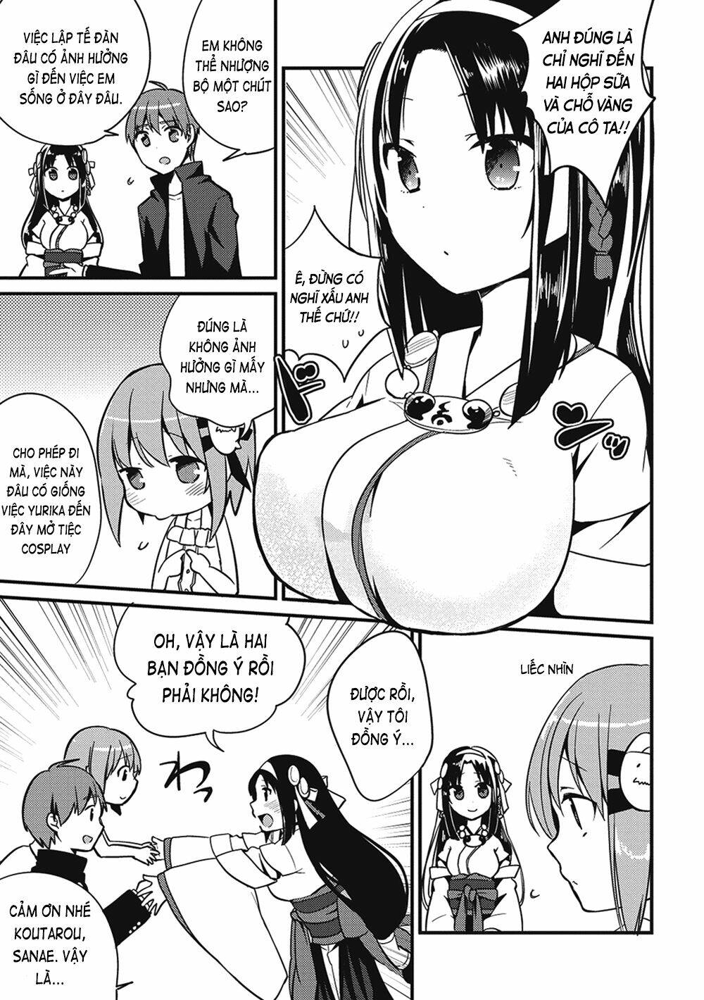 rokujouma no shinryakusha!? chapter 3 22