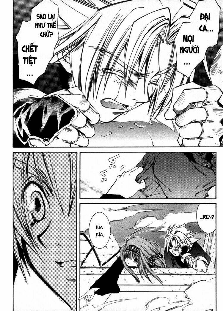 erementar gerad chapter 2 34